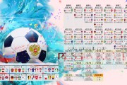 米兰体育app-断代的王权，当伦纳德用沉默击碎喧嚣，底特律的齿轮如何碾过东方幻梦