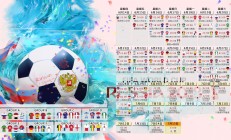 米兰体育app-断代的王权，当伦纳德用沉默击碎喧嚣，底特律的齿轮如何碾过东方幻梦