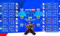 米兰体育入口-绝杀时刻的孤独信仰，当开拓者的压哨箭遇上字母哥的硬仗基因