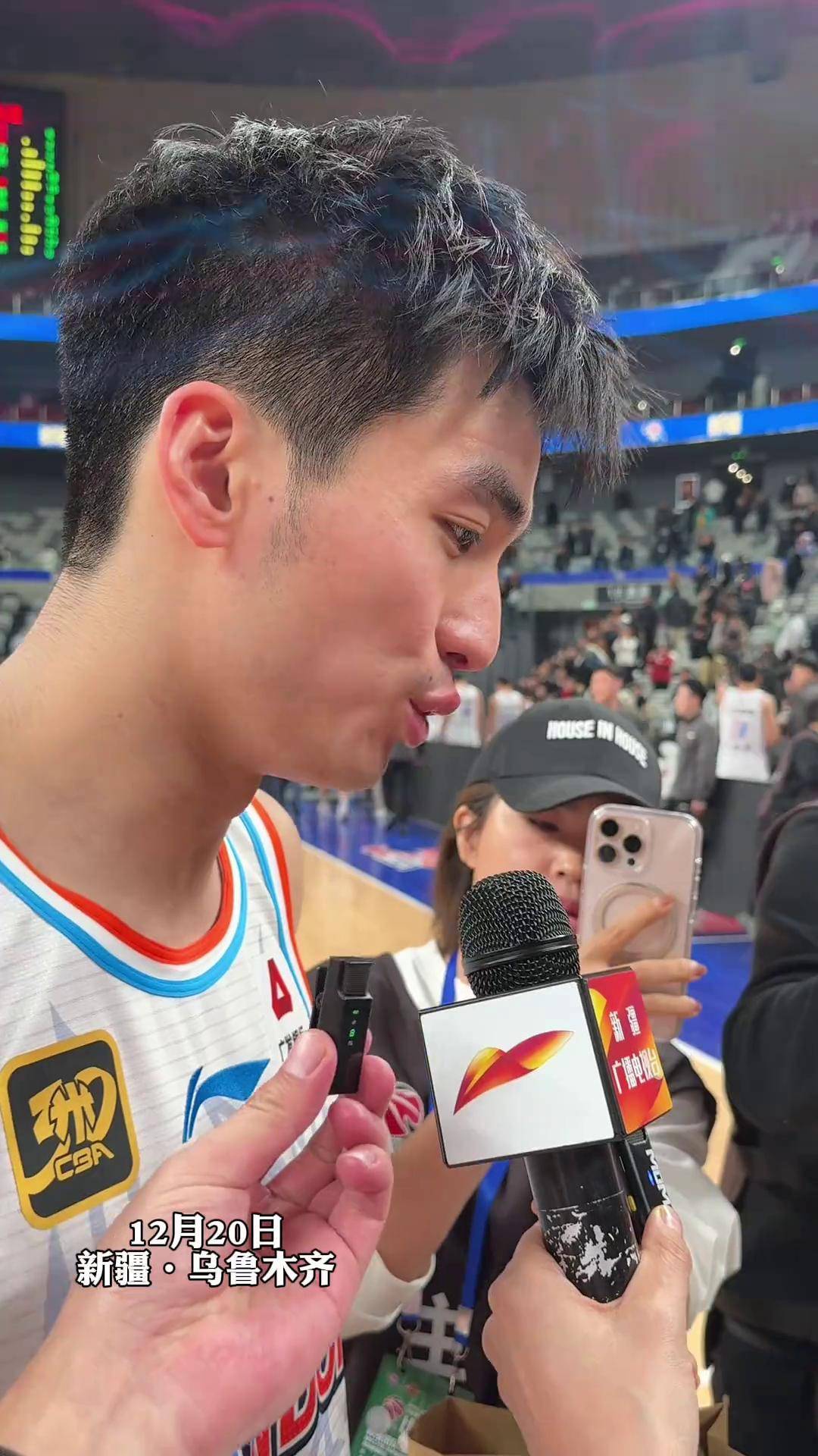 米兰体育官网-包含新疆男篮晋级总决赛，逼平深圳队的词条