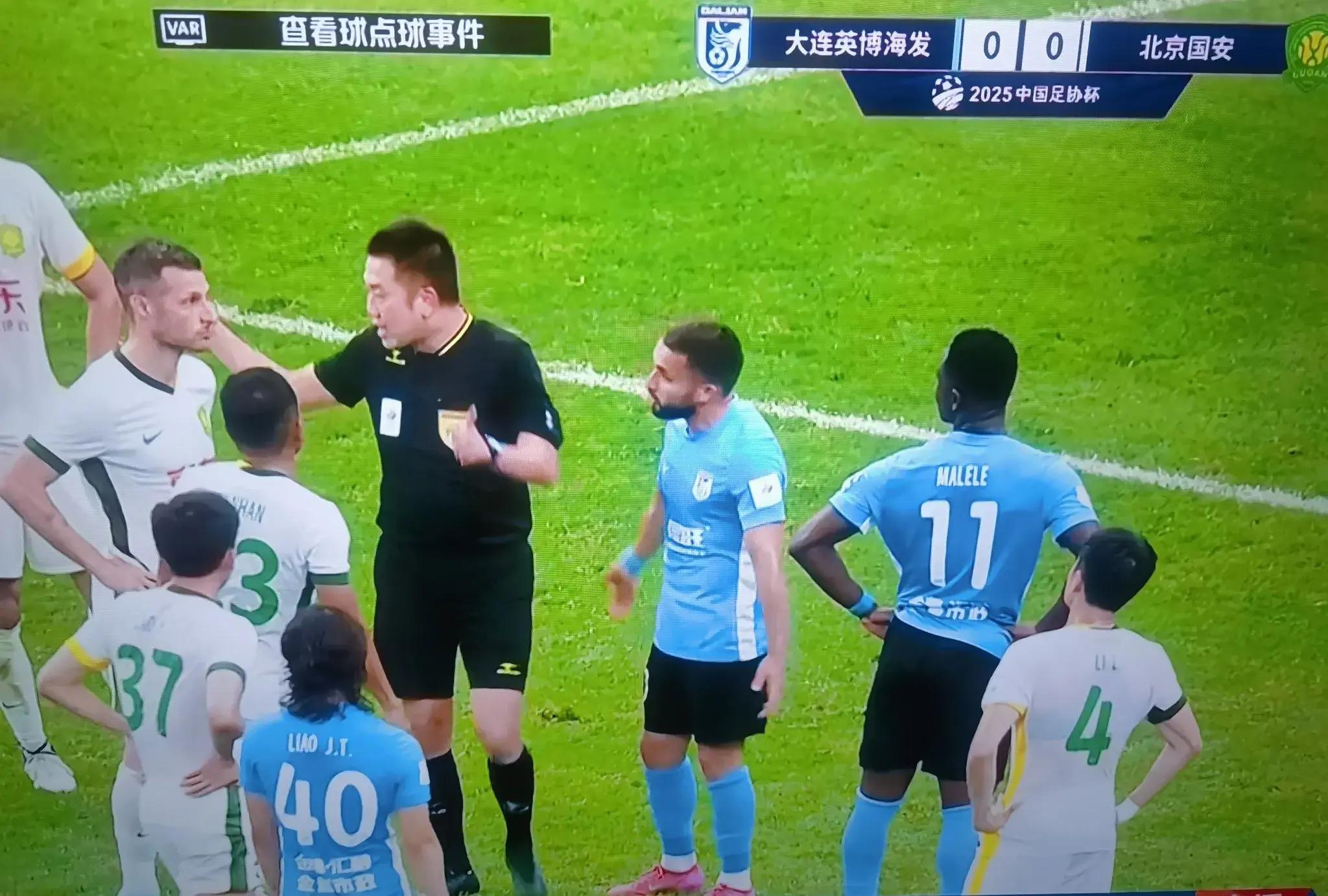 关于北京国安队在最后一刻打入制胜球，逆转战局的信息