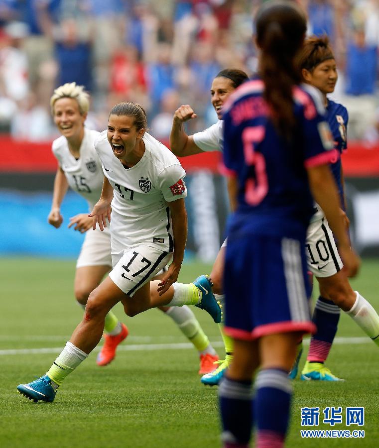 美国队在女子国际比赛中获胜的简单介绍