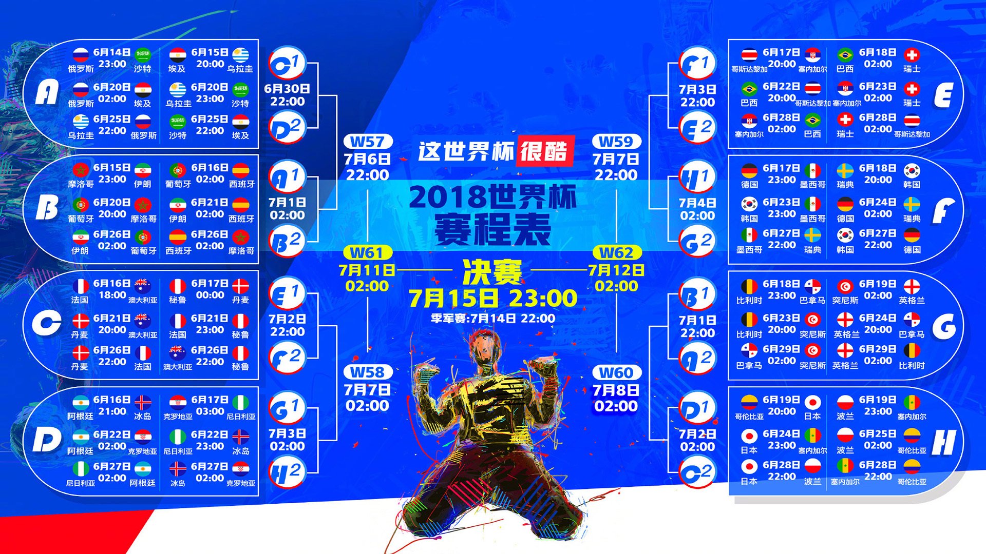 十年一遇的焦点之战，克莱·汤普森的封神之夜，改写NBA叙事线